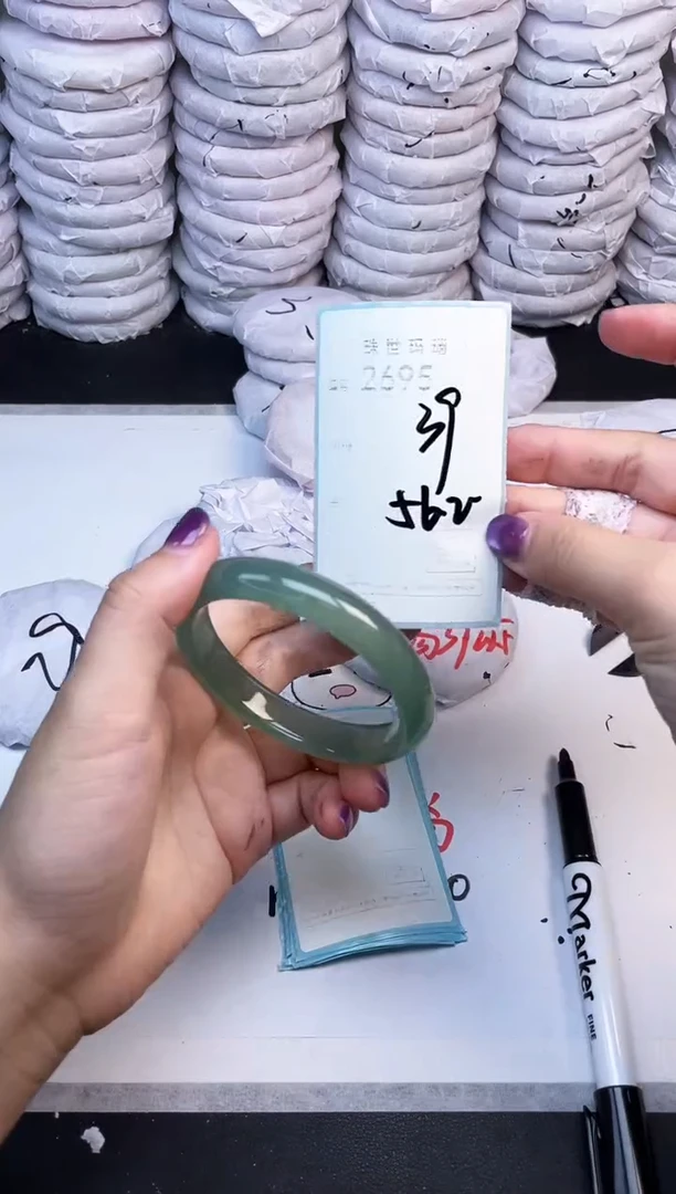 手镯玛瑙/玉髓未镶嵌2695