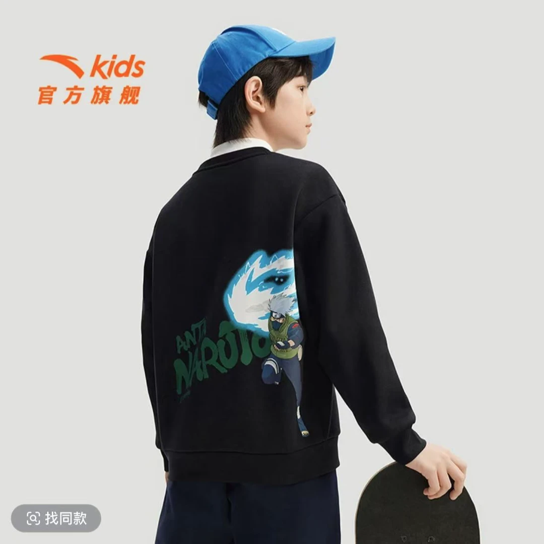 安踏儿童男童针织套头衫冬季新款舒适保暖青少年加绒休闲圆领卫衣