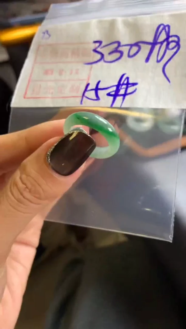 未镶嵌定制翡翠戒圈15*340元毛货需精抛光