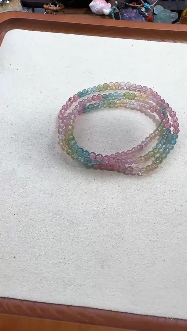 未镶嵌手链碧玺若**e5646546