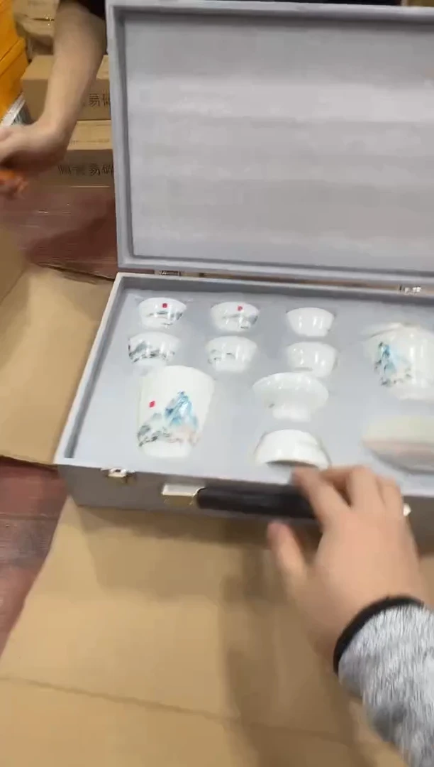 瓷片万里茶器专属链接无礼盒