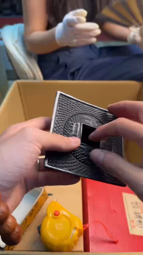 瓷片听*8888888888      085