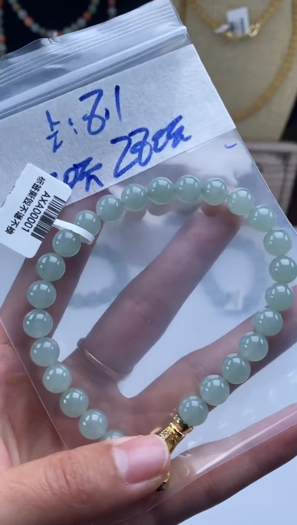 未镶嵌定制翡翠天然翡翠珠子