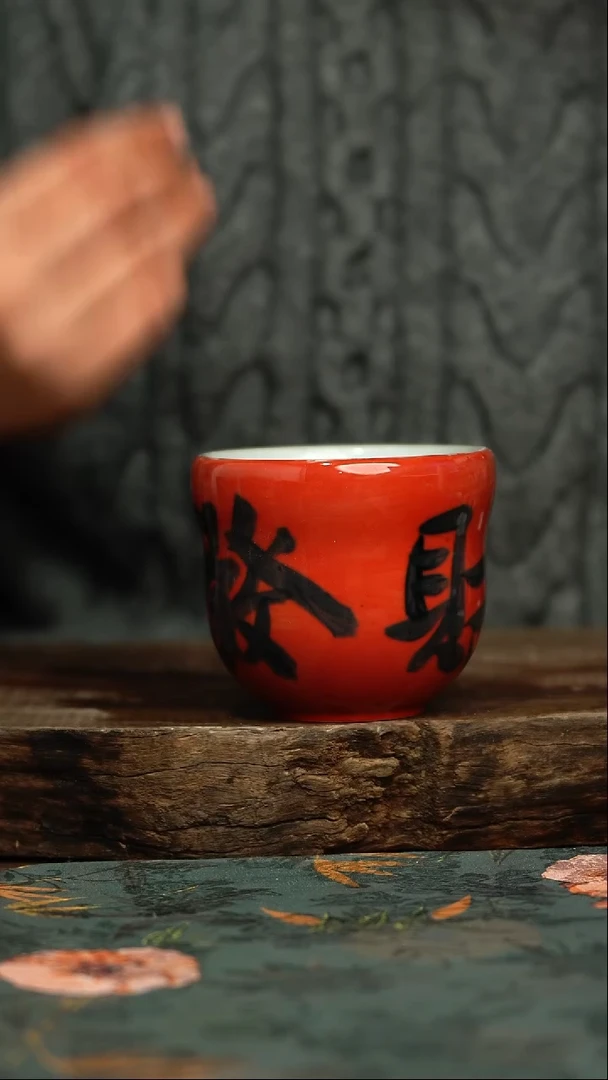 【闪购商品】杯杯釉下彩手工手绘同款陶器