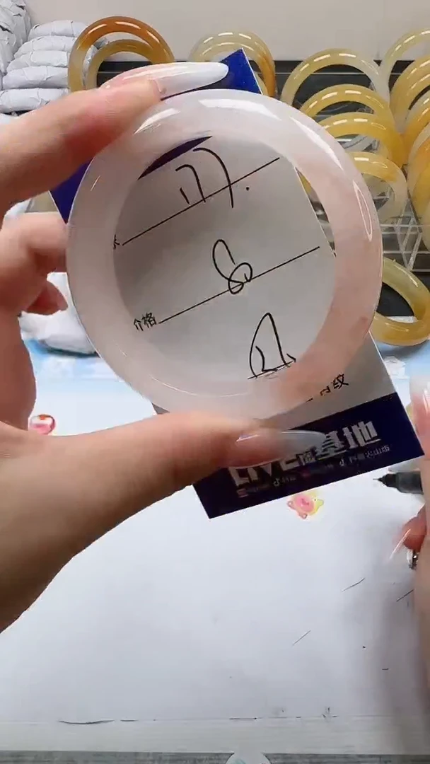 未镶嵌手镯石英质玉177