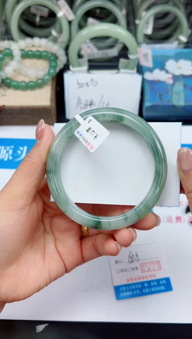 未镶嵌手镯石英质玉15-60/61