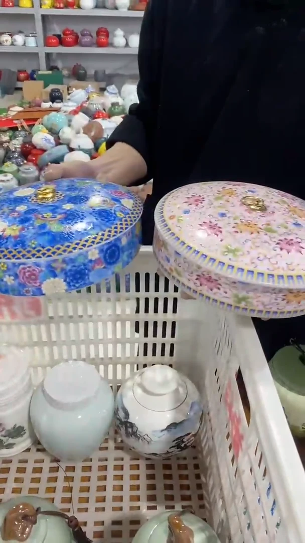 【闪购商品】罐陶瓷茶叶罐密封罐等