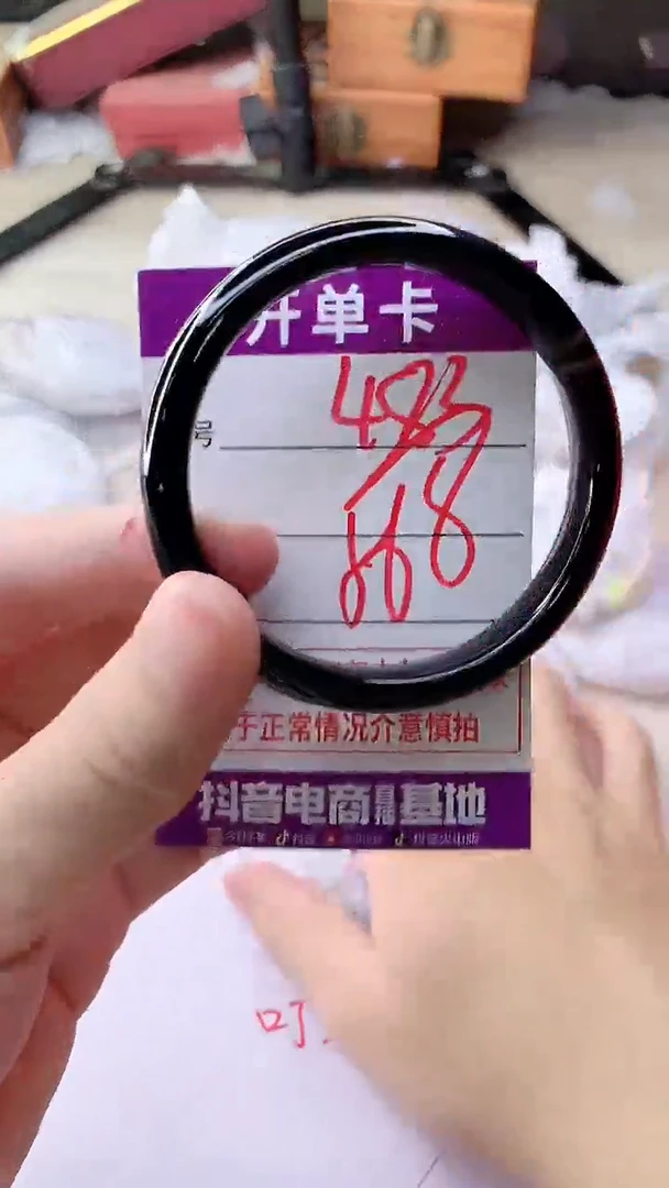 手镯玛瑙/玉髓未镶嵌483