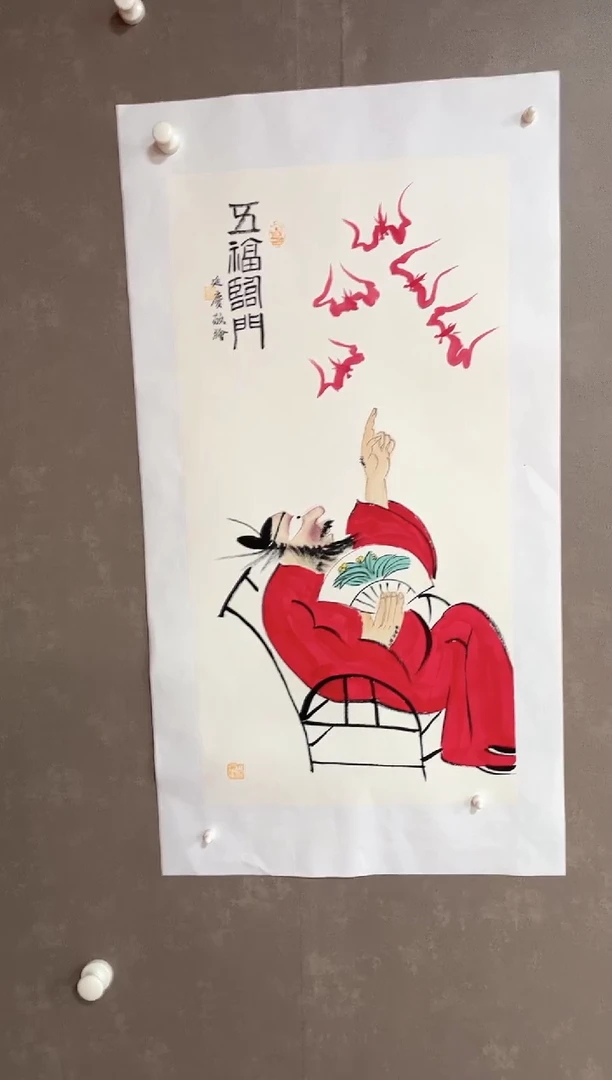 绘画28刘延庆68*34人物作品