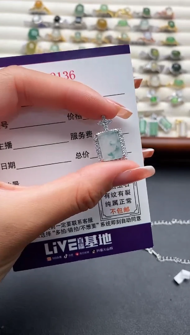 银S925镶嵌戒指翡翠4444444+1