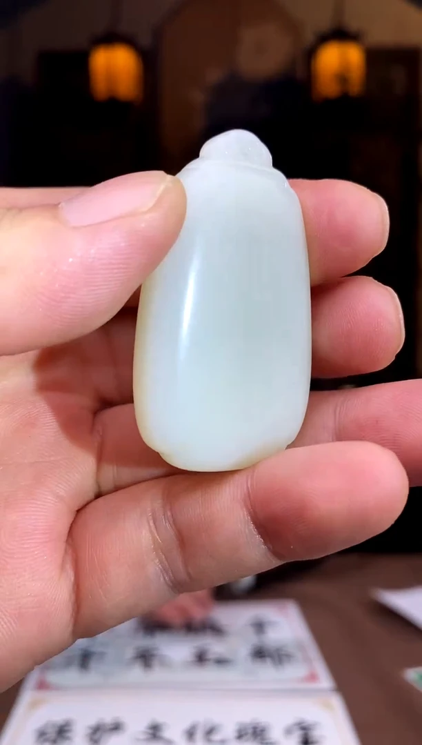 【闪购商品】和田玉颈饰未镶嵌A634