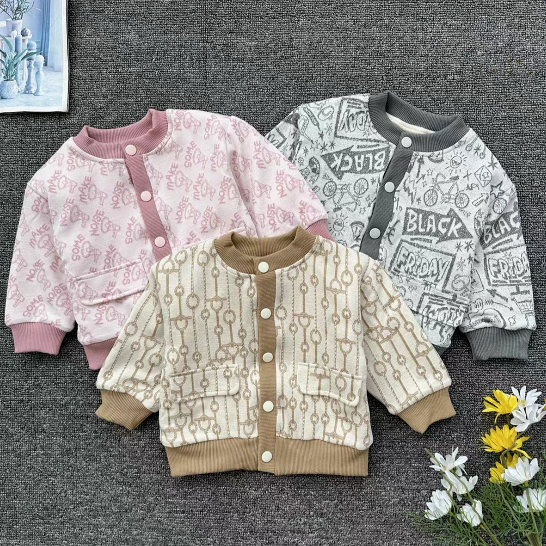 【嘎嘎软品质】-提花开衫棒球服