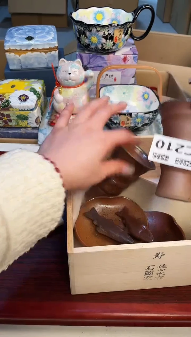 【闪购商品】3213213123213321