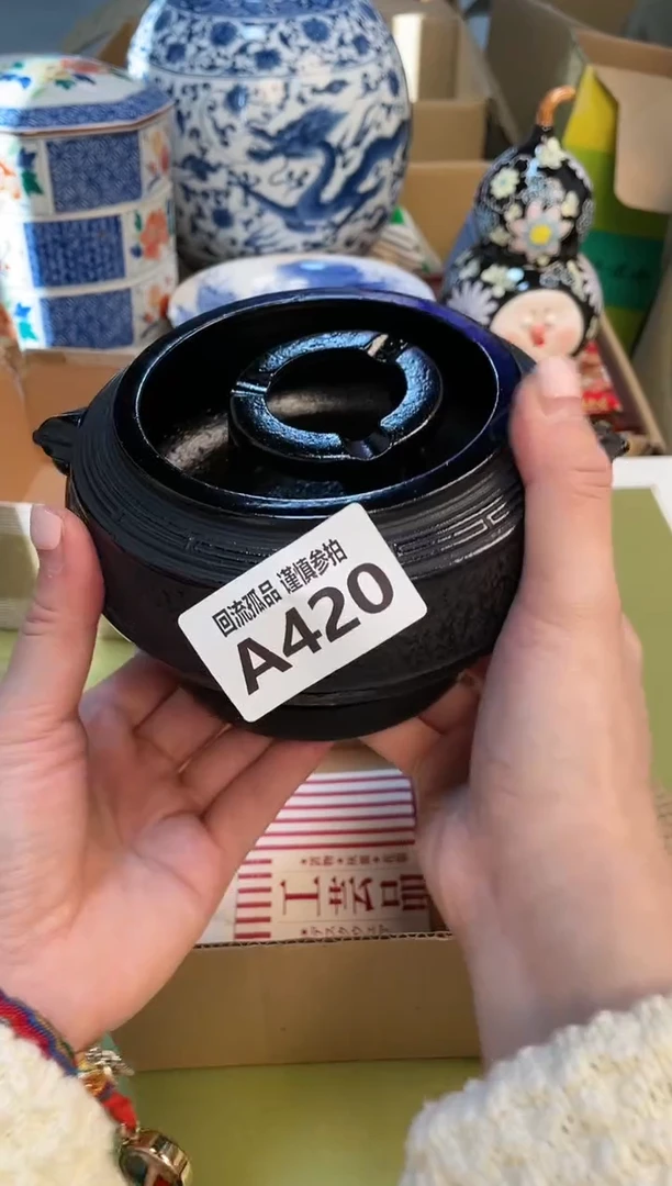 【闪购商品】213123213123213213