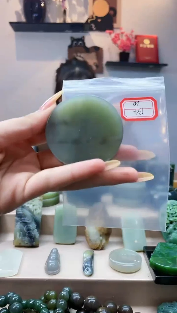 未镶嵌和田玉挂件1