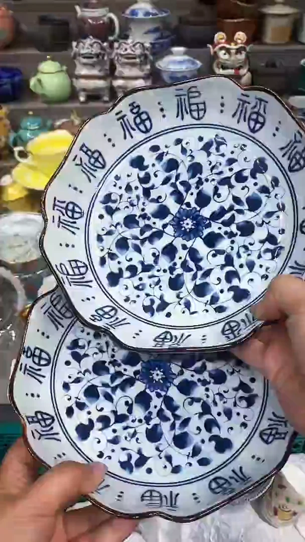 【闪购商品】闪购脚本商品1737122434000