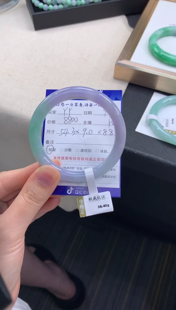 未镶嵌手镯翡翠丫*退货需手镯吊牌标签完好