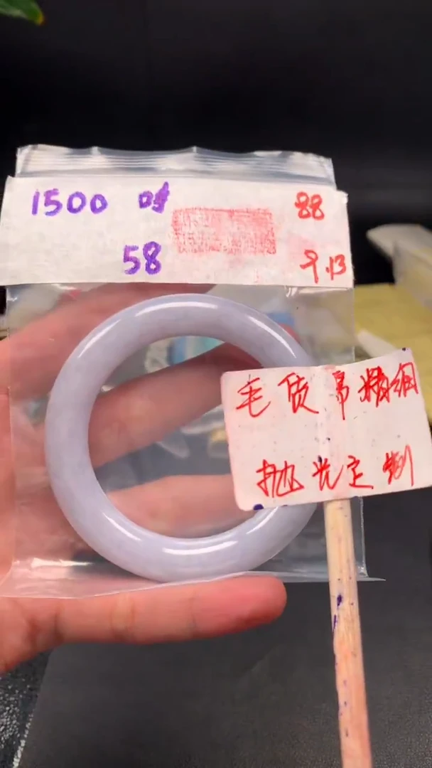 未镶嵌定制翡翠呼*拍一发一88