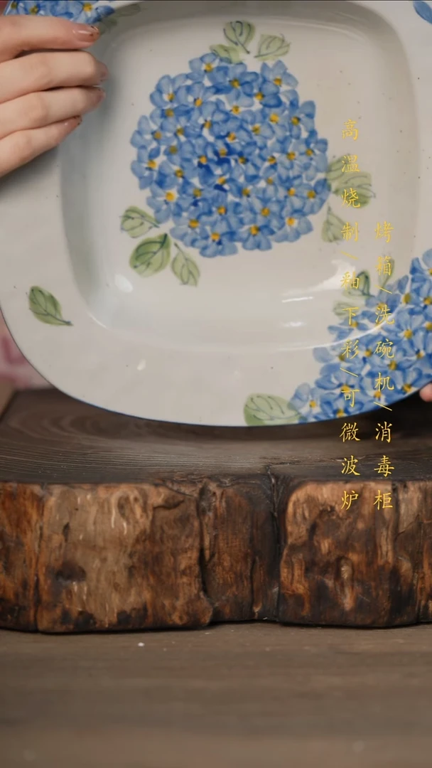 瓷片景德镇高温釉下彩可微波烤箱洗碗机