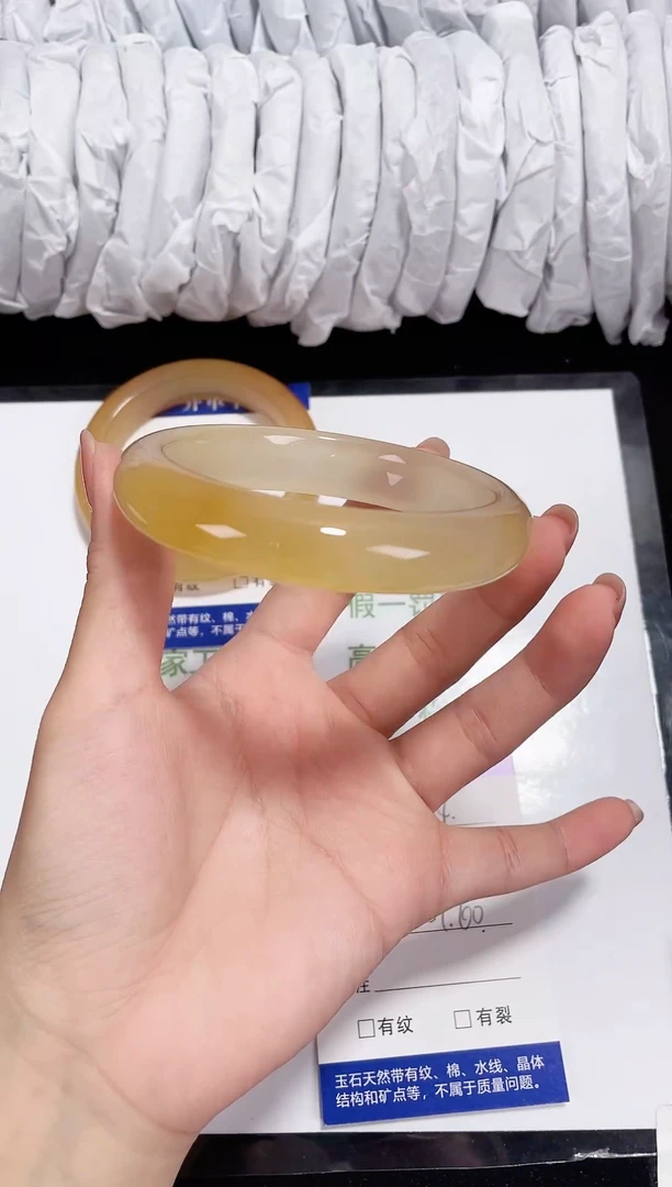未镶嵌黄龙石英质玉174 桂花酿 59