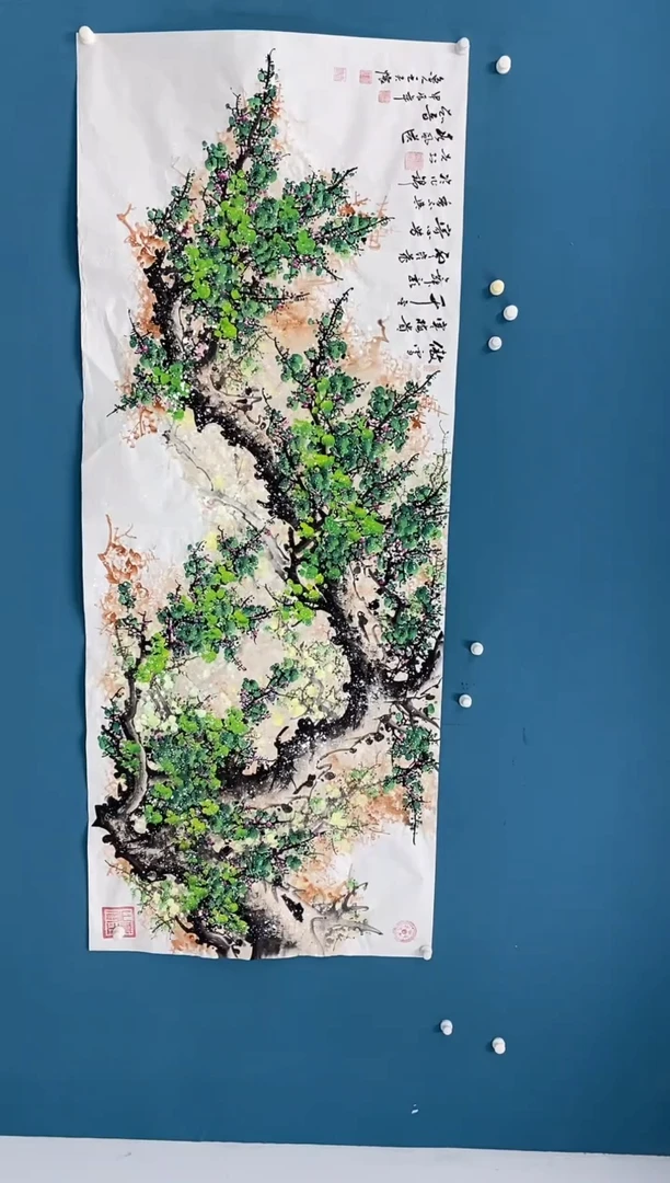 【闪购商品】国画2.2-王夫怀-八尺绿梅