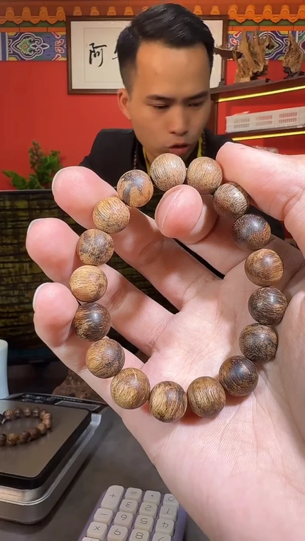沉香手串U179达拉干奇楠种多样性发一