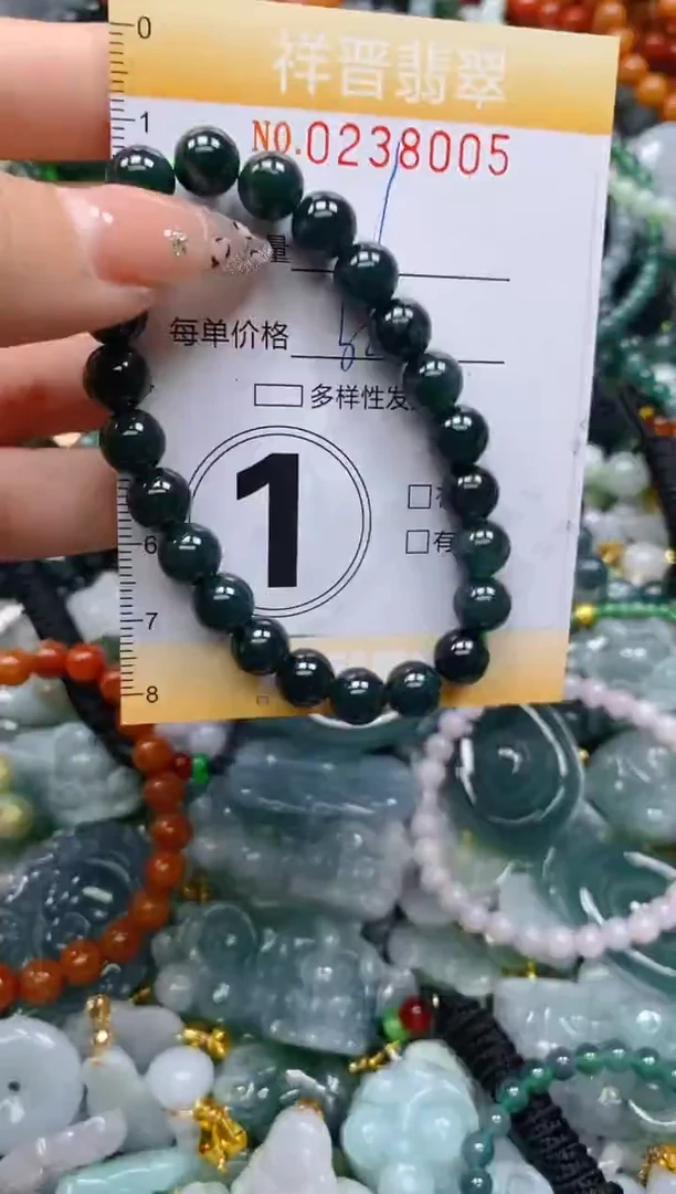 颈饰未镶嵌翡翠闪购0238005