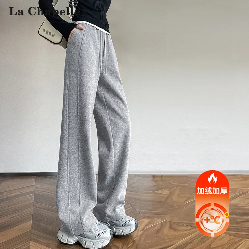 拉夏贝尔麻灰秋冬加绒加厚直筒裤女款爆款2025新款阔腿裤子休闲服