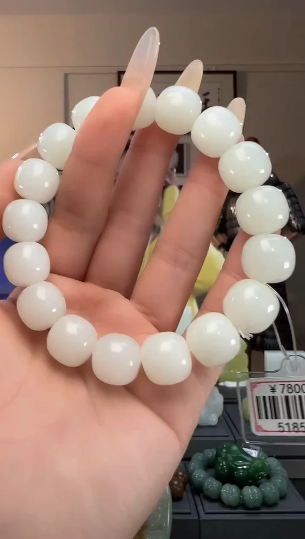 颈饰未镶嵌和田玉白玉老型手串