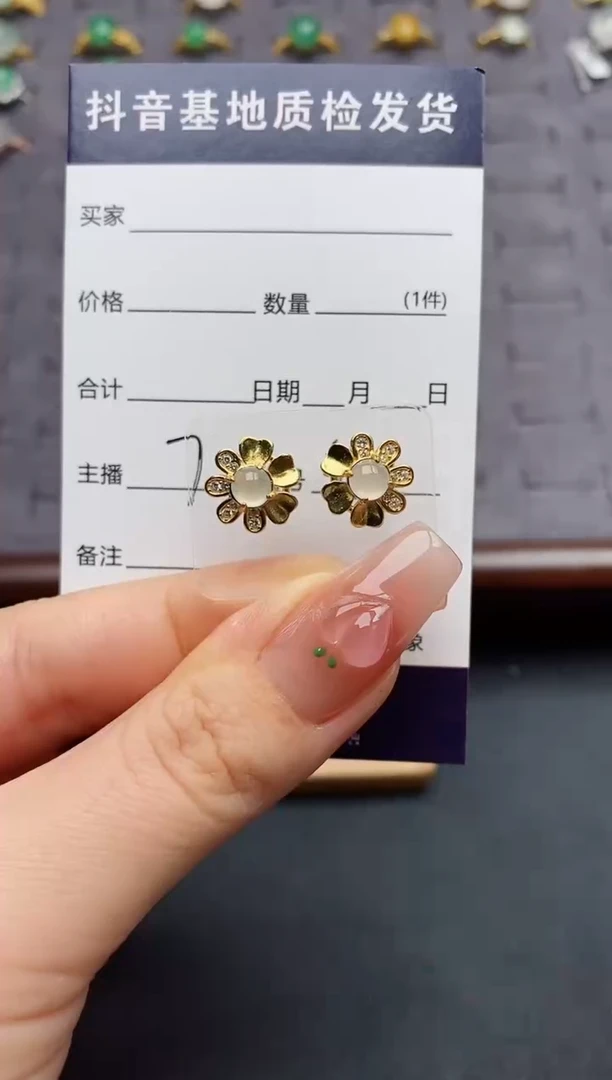 银S925镶嵌翡翠耳饰.....
