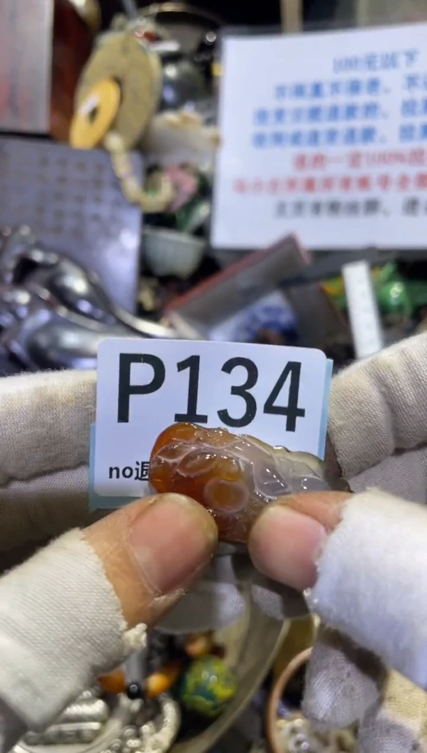 瓷片小**咪表妹直播链接火爆