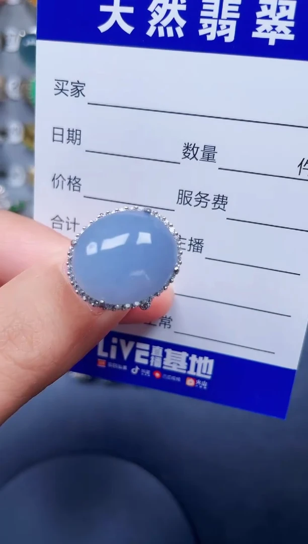 银S925镶嵌戒指翡翠223