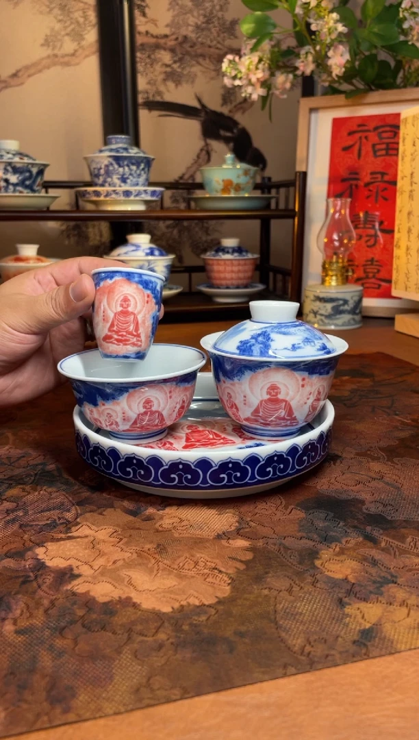 九千堂精美好茶器