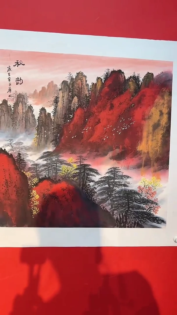 国画廖化老师国画作品