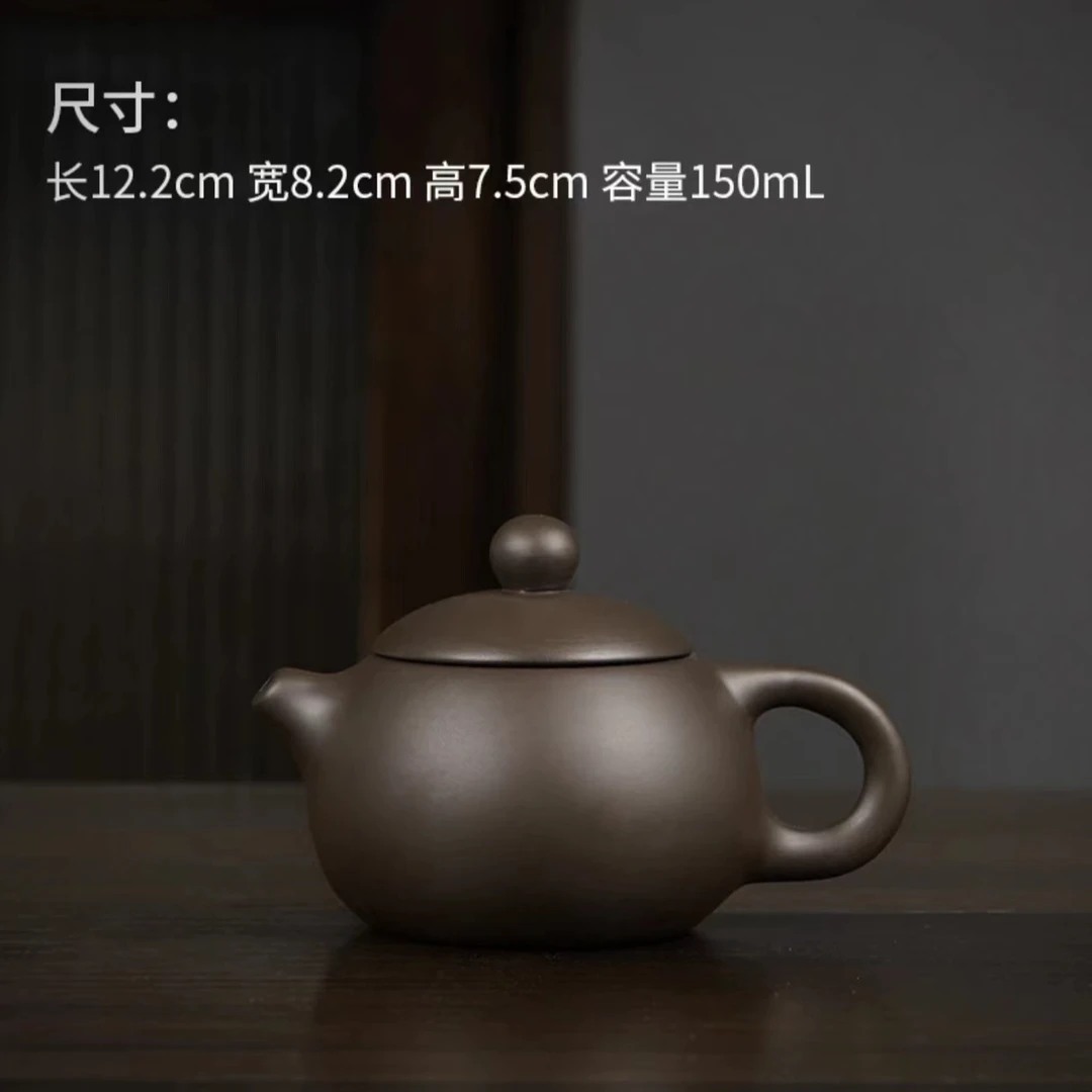 紫砂小西施壶150ml原矿紫泥