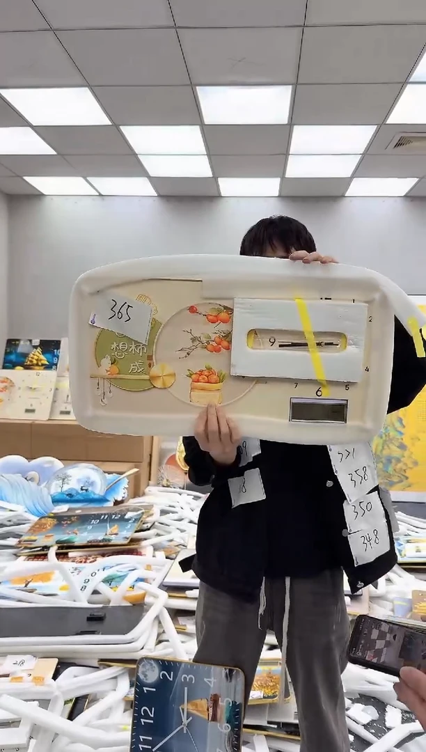 圆形孤品微瑕黑马闪购365