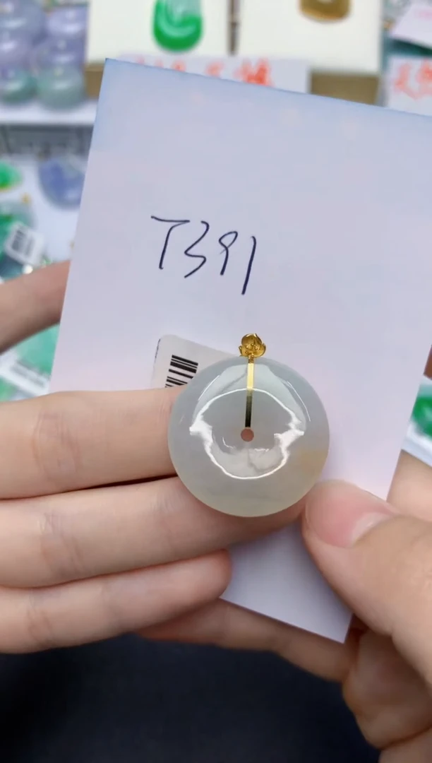 翡翠18K金镶嵌颈饰天然缅甸翡翠A货