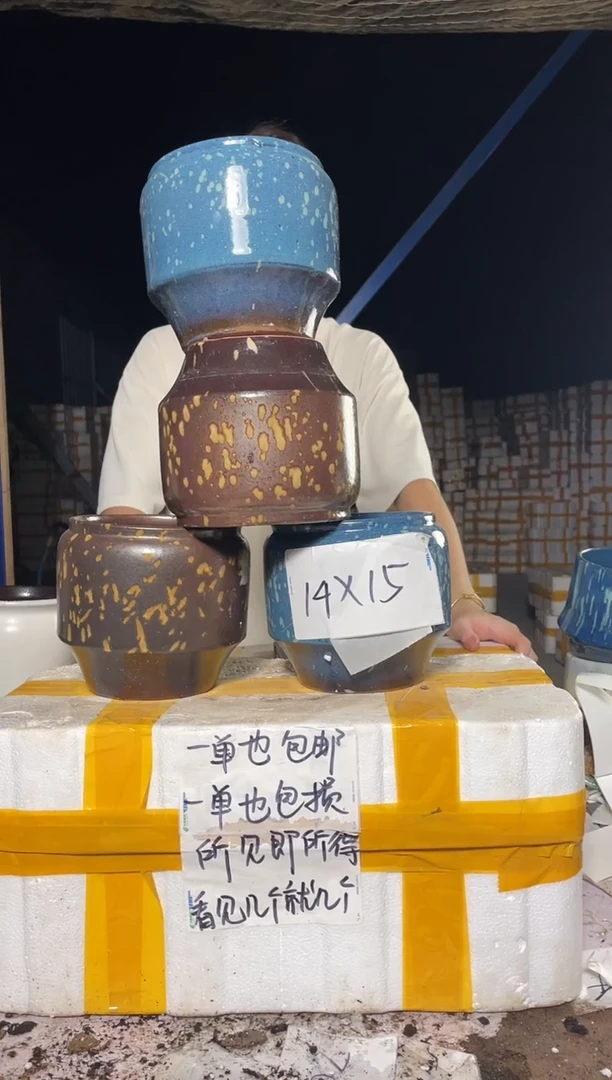 紫砂花盆紫砂花盆宜兴紫砂粗陶花盆14*15