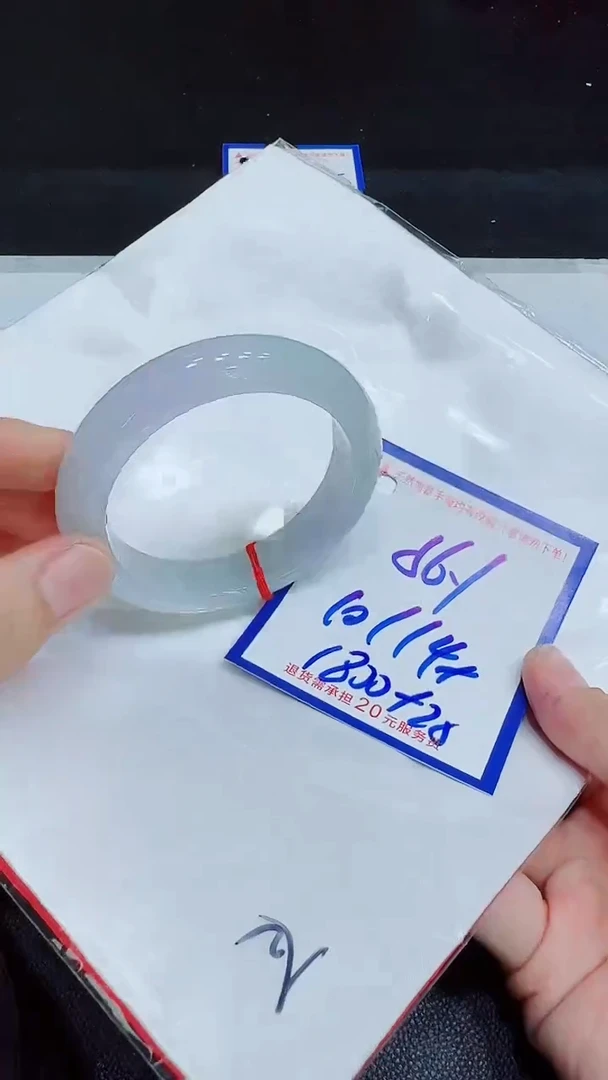 翡翠手镯未镶嵌C****m11111111
