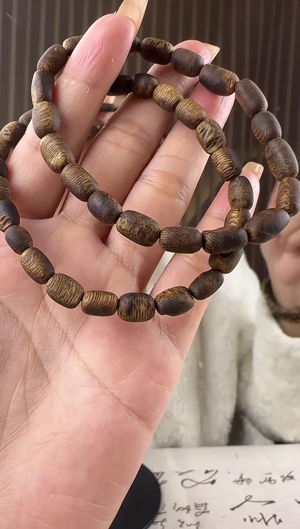 沉香沉香碎屑+留疤