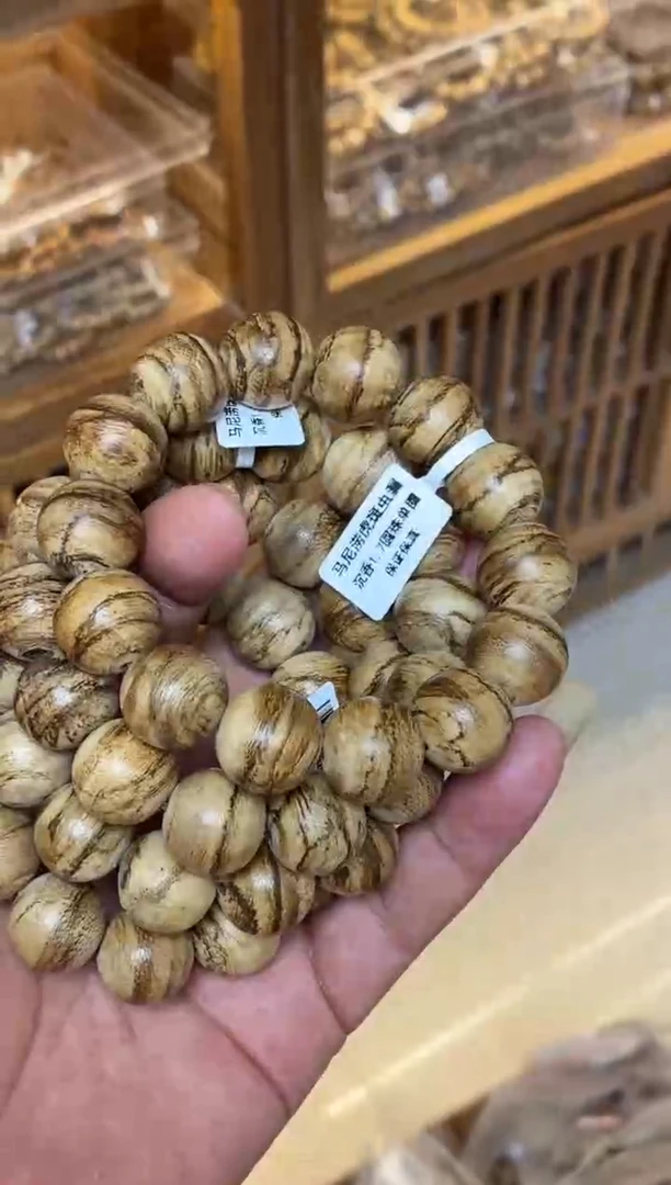 沉香手串 马尼涝圆珠单圈虎斑虫漏1.7多样性发其一