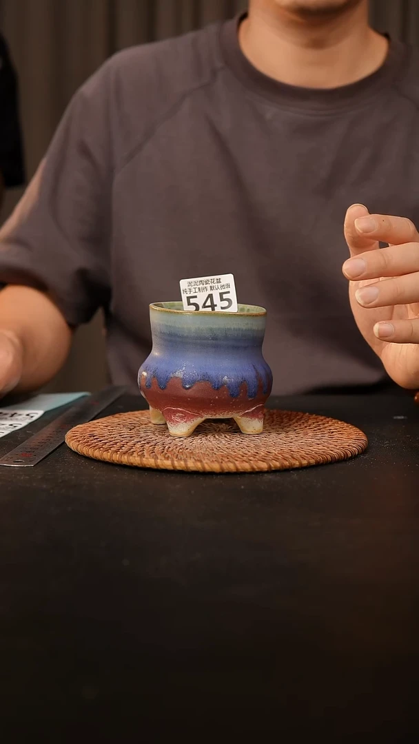 瓷片545 内口径约7  外高约8