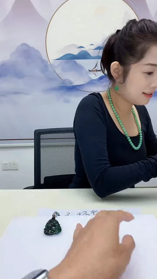 未镶嵌定制翡翠&****理3099MM-毛货挂件
