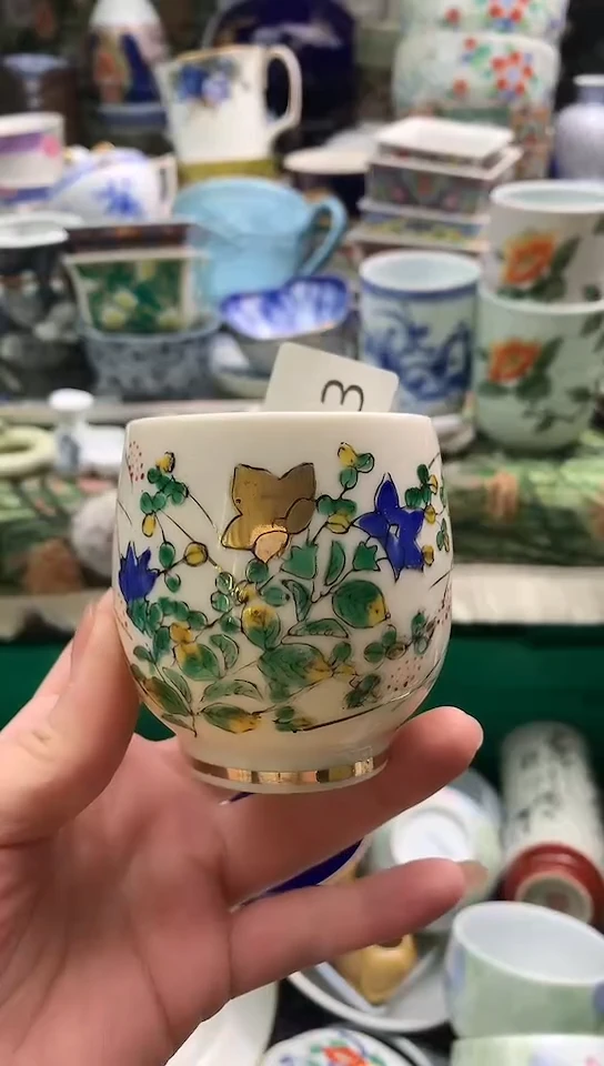 素**颜镰仓物语满18包邮B883