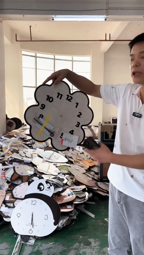 孤品微瑕朵朵闪购Q046