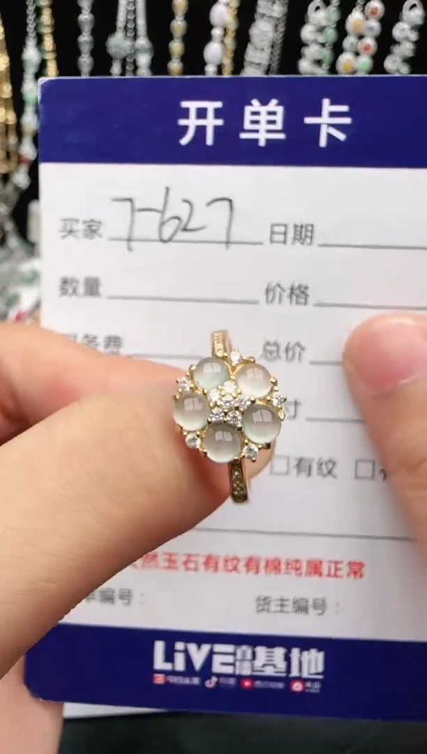 翡翠戒指银S925镶嵌2222