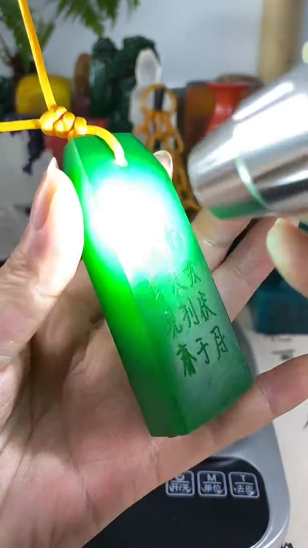 寿山石印石74寿山石