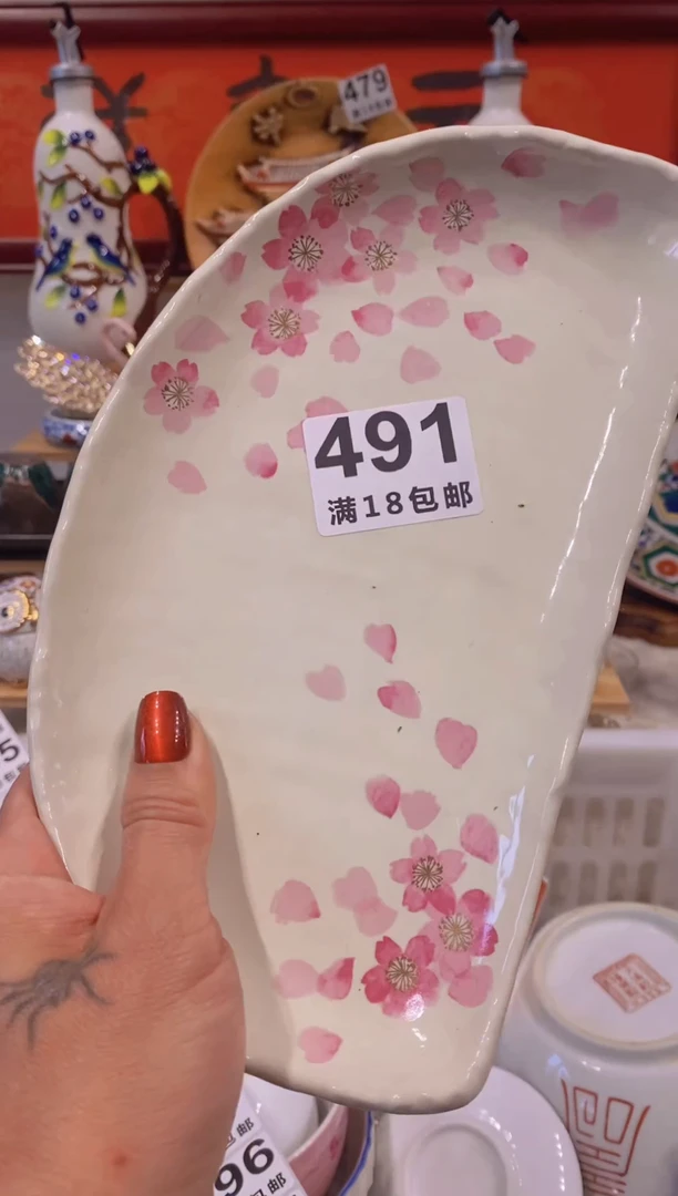 瓷器茶具欧瓷工艺品