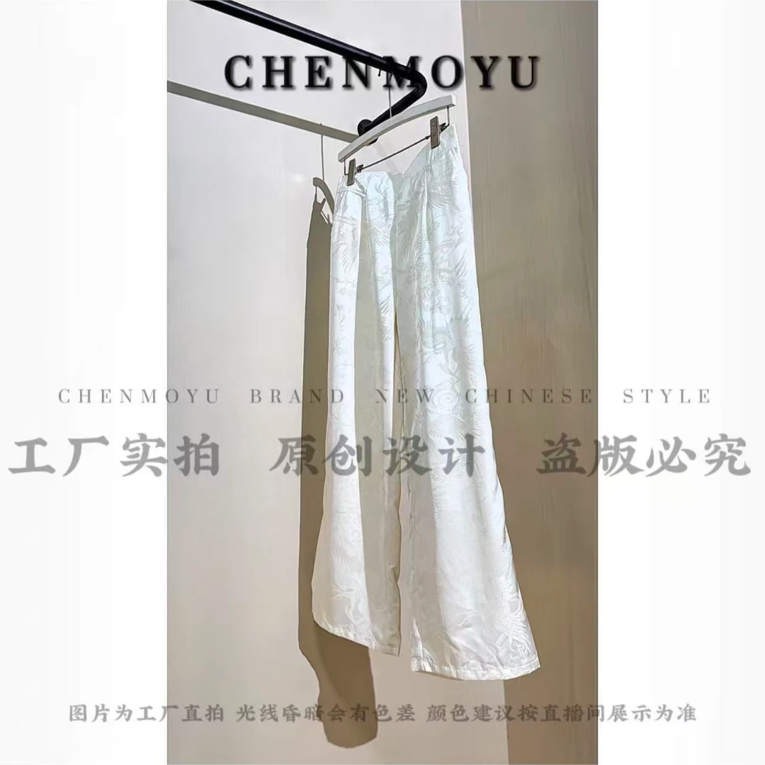CHENMOYU【凤凰提花裤】-有质感! 直通裤-25178179