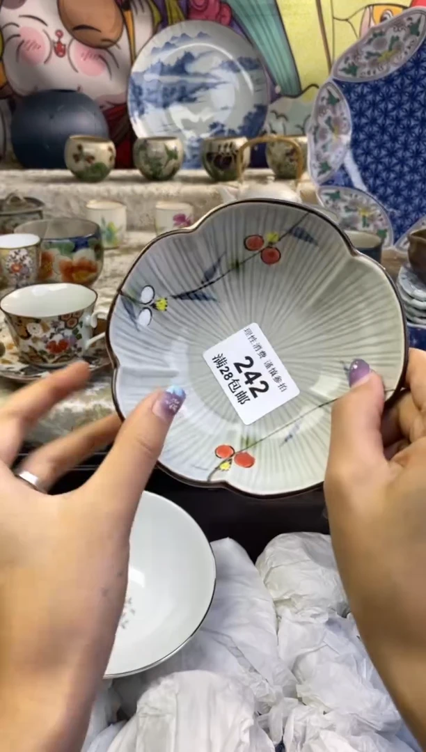 瓷片如***?瓷色工艺品品品品242